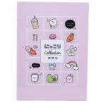 下敷き かわいい女子中学 に関連する売れ筋ランキングから最安値を探す Amazon 楽天 Yahoo等の最安値を検索 比較 Com