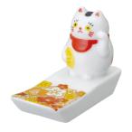 箸置き来福箸置き招き猫デコレ