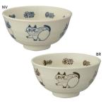 ライスボウル fikalycka 茶碗 お茶碗 食器 かわいい