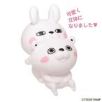 貯金箱 ヨッシースタンプ フィギュアバンク うさぎ＆くま100％ ドリームラッシュ インテリア ギフト雑貨 キャラクタークリスマス プレゼント 福袋