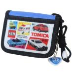 Yahoo! Yahoo!ショッピング(ヤフー ショッピング)こども用財布 トミカ キッズ ラウンドウォレット ブラック TOMICA サンアートクリスマス プレゼント 福袋 男の子 女の子 ギフト