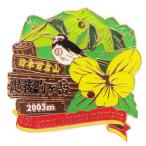  значок Япония 100 название гора 1 уровень булавка z. после пешка штук пик ( рыба болото пешка штук пик )eiko- кейс для коллекции ввод Рождество подарок лотерейный мешок мужчина девочка подарок 