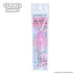  принадлежности для стирки e Star ba колено пятна .. авторучка RIBBON BUNNY без ароматизации удобный перевозка пятно вытащенный герой 