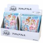 hi... Sky! Precure товары аксессуары аниме герой Precure breath все 6 вид 6 штук комплект 