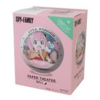 ショッピングスパイファミリー スパイファミリー グッズ パズル 少年ジャンプ アニメキャラクター PAPER THEATER ペーパーシアター