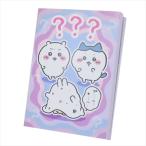 パタパタメモ ちいかわ メモ帳 エンスカイ ハテナ