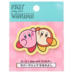  звезда. машина bi. Raver зажим зажим машина bi.play withwado Rudy Nakayoshi герой товары 