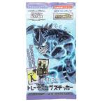 トレーディングステッカー 1パック3枚入り 全27種 怪獣8号 コレクター雑貨 エンスカイ グッズ