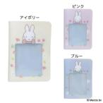  Miffy товары карта сумка Dick bruna книга с картинками герой PVC футляр для карточек 