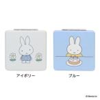  Miffy Dick bruna книга с картинками герой ручное зеркало compact зеркало CELEBRATION