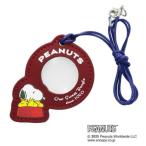 Snoopy da ikatto кожа лупа G Peanuts увеличительное стекло герой RE поле Work 