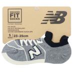 女性用 靴下 ニューバランス レディース スニーカーソックス new balance グレー 23〜25cm プレゼントクリスマス 福袋 男の子 女の