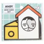  Anne ti товары поздравительная открытка герой da ikatto миникар do комплект HOUSE&CHEESE ANDY Рождество подарок лотерейный мешок мужчина. 