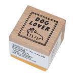  штамп маленький маленький собака construction . рукоятка ko.. Frontier klieita-z цирк 