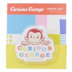o... George книга с картинками герой зажим акрил зажим белый 
