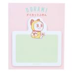  Doraemon клейкий лист da ikatto ... гонг mi Chan глициния .F не 2 самец Green Flash