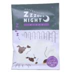  средство для ванн ZooNight соль для ванны овца подарок симпатичный 