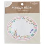  Peter Rabbit товары сообщение панель книга с картинками герой сообщение стикер автомобиль Be Schic розовый 