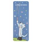  рекламная закладка 11... .. книжка маркер (габарит) ..... Gakken стойка полный чтение подарок 