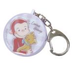 o... George товары сигнал тревоги зуммер книга с картинками герой персональная сигнализация Nakayoshi 