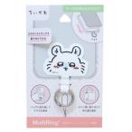 chi... товары смартфон кольцо герой мульти- кольцо плюс Momo nga