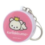  Rilakkuma персональная сигнализация сигнал тревоги зуммер ko Rilakkuma солнечный X герой товары 
