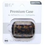  воздушный poz Pro кейс IIIIfit AirPods Pro no. 2 поколение соответствует premium кейс bekoug Ла Манш ti-z слуховай аппарат кейс 