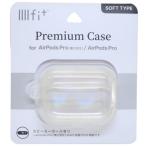  воздушный poz Pro кейс IIIIfit AirPods Pro no. 2 поколение соответствует premium кейс Laser g Ла Манш ti-z слуховай аппарат кейс 