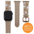 ミッフィー 絵本キャラクター アップルウォッチ替えバンド Apple Watch レザーバンド ミッフィー＆ボリス ディックブルーナ グッズクリスマス