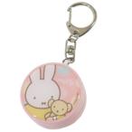  Miffy Kids сигнал тревоги сигнализация Dick bruna персональная сигнализация товары розовый g Ла Манш ti-z детский срочный call Рождество подарок лотерейный мешок мужчина. 