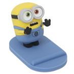 ミニオンズ ユニバーサル映画 キャラクター スマホスタンド マスコットモバイルスタンド ボブ グルマンディーズ
