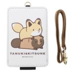 Yahoo! Yahoo!ショッピング(ヤフー ショッピング)定期入れ タヌキとキツネ ICカードケース LINEクリエンターズ パスケース キャラクタークリスマス プレゼント 福袋 男の子 女の子 ギフト