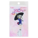 アイカツ！ ビニールステッカー ダイカットシール キャラクター 藤堂ユリカ 制服