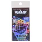 da ikatto наклейка электро- звук часть тент грамм стикер Logo . звук международный .. водостойкий выдерживающий свет декоративный элемент стикер герой 