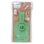  хозяйственные товары память .... поли .. kun еж hisago интересный смешанные товары 