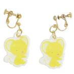  Cardcaptor Sakura аксессуары Clear серьги kero Chan Bandai подарок 