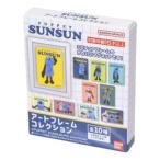  магнит марионетка snsn искусство рама коллекция все 10 вид. внутри ...1 шт PUPPET SUNSUN коллекция смешанные товары 