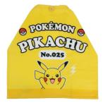  Pocket Monster Pokemon герой резина & кнопка имеется Kids .... полотенце клетка .. полотенце 