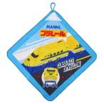  Plarail петля имеется полотенце железная дорога петля полотенце герой 