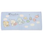 ぽかんとたん フェイスタオル プリントロングタオル ぽかんとたんおでかけ 犬飼タオル プレゼント