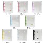  наклейка жнец - прозрачный наклейка . наклейка замена .