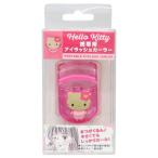  Hello Kitty cosme смешанные товары эмблема имеется ресницы машина la- купальный костюм Sanrio Kei Company макияж сопутствующие товары косметика I макияж 
