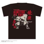 鬼滅の刃 グッズ ボトル入り Tシャツ 少年ジャンプ アニメキャラクター 煉獄杏寿郎 ブラック T-SHIRTSクリスマス プレゼント 福袋 男の子