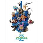  блокнот для заметок Zoo to Piaa 2patapata память Disney in блокировка новый . период подготовка канцелярские принадлежности сделано в Японии 