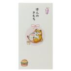  праздник . пакет PC эмблема имеется золотой . японская бумага конверт модель 1 листов ввод полный удача .. собака ... . моти .. обручальный подарок центральный 