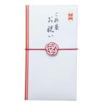  праздник . пакет . слива .. для мидзухики резина золотой .1 листов входит . новое здание праздник .. обручальный подарок центральный новое здание 