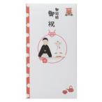  праздник . пакет TPC PC эмблема имеется золотой .1 листов входит . брак . праздник . праздник . пакет брак 