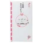  праздник . пакет TPC PC эмблема имеется золотой .1 листов входит simaenaga. брак поздравляю .. обручальный подарок центральный праздник пакет 