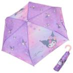  черный mi товары складной зонт герой складной зонт цветок день мир Sanrio 