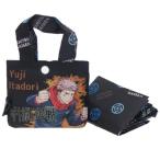 Yahoo! Yahoo!ショッピング(ヤフー ショッピング)呪術廻戦 エコバッグ 折りたたみ ショッピングバッグ 虎杖悠仁 五条悟 少年ジャンプ ジェイズプランニング お買い物かばんクリスマス プレゼント 福袋